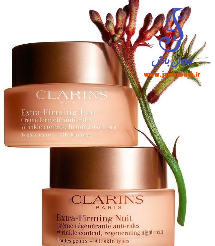 ست کرم شب و روز لیفتینگ قوی کلارنس Clarins extra-firming