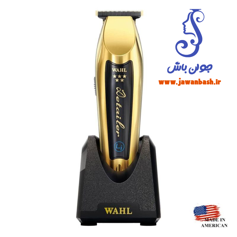 خرید و قیمت خط زن وال دیتیلر ال آی گلد Wahl Detailer Li Gold